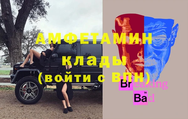 синтетический гашиш Верхний Тагил